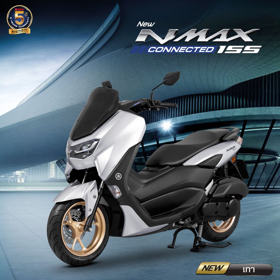 Yamaha Nmax Connected